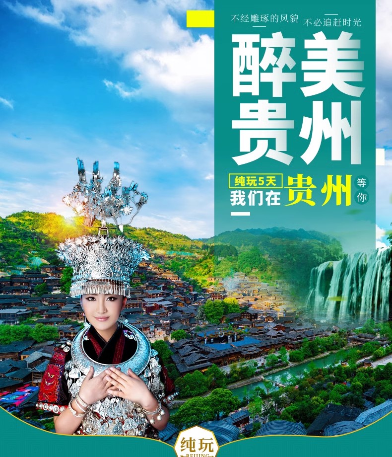 o_1ebsbi77hfdo9p1btj1s0353ght (1)_副本.jpg